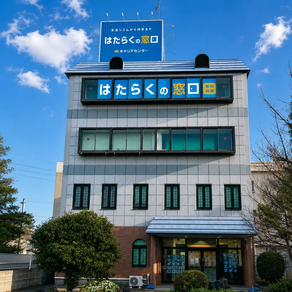 豊田梅坪校